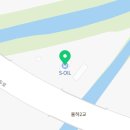 서일산업장유충전소;주유소 이미지
