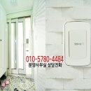 선보약국 이미지