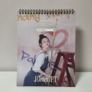 아이유 | IU SEASON'S GREETINGS 2026 : 아이유 시즌 그리팅 후기