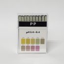 우진바이오 이미지