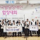 포도나무사회적협동조합 이미지