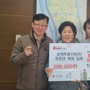 주공10단지경로당 이미지