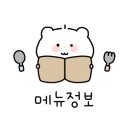 자담치킨수원 - 수원시 영통구 광교호수공원로 300 | 자담치킨수원