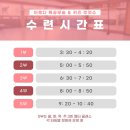 상록이레 어린이집 이미지