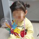 다온유치원 이미지