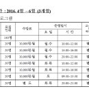 호암직동주민자치센터 이미지