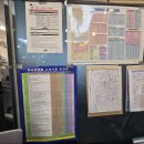 다해공인중개사사무소 이미지