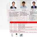 쓰리디아이템즈 이미지