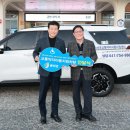 금산군 교통약자 이동지원센터 이미지