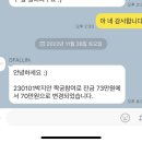 D00405 | 디폴린스냅 돌사진스냅 공구할인 돌잔치사진 봉래헌 신라호텔 워커힐