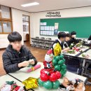 전주고등학교 | 전주 고등학교 풍선 직업체험 수업후기 익산 군산 학교 출강 가능 크리스마스트리만들기