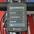 백원바이크서울 이미지