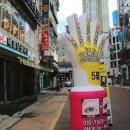 오뷰티살롱 | 울산 피부관리 삼산동 오뷰티살롱, PSI 스킨임플란트 후기