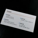 으뜸세무회계사무소 - 송파구 석촌호수로 60 | 으뜸세무회계사무소