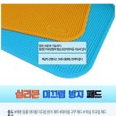 프렌즈 애견 이미지