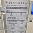J GOLF CLUB (골프연습장) | DDP 무료전시 추천 4월 서울 가볼만한곳 골프 팝업 OFF COURSE CLUB