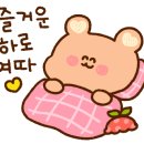소마드로잉카페송리단길점 이미지