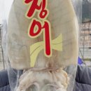 하루 키친 이미지