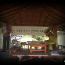 수산2농장 이미지