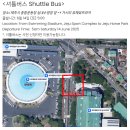 골든프라자7 | GTNS 골든트레일 제주오름트레일러닝 개최 안내