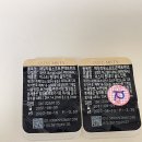 오렌즈평택점 이미지