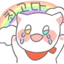 멍그라밍 이미지