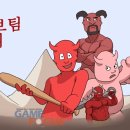 엔크로 이미지