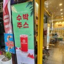 엠식자재마트 이미지