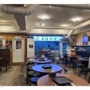 마포구이 이미지