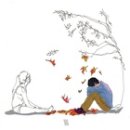 사이 - 동구 무등로307번길 18-2 | 사이