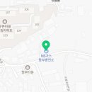 SK행복충전 동부충전소 이미지
