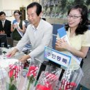 산내동주민센터 이미지