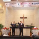 인천마리아의집 이미지