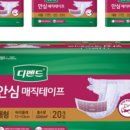 금비약국 이미지