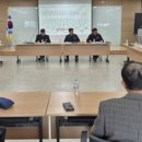 나주시농업기술센터 | 나주시, 2026년 ‘AI 기반 스마트농업’ 대전환 선언