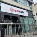 더카페아라점 이미지