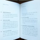 천안압구정국어논술학원