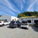 이라상회 이미지