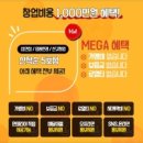 덮담 이미지