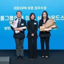 로이스커뮤니케이션 - 화성시 동탄하나1길 66-11 | 로이스커뮤니케이션