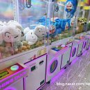 캐치팡 인형뽑기방 이미지