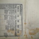 대보1