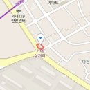 송파성민의원 이미지