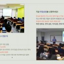 보람HR컨설팅