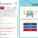 주정차031 티스토리