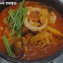 김사부짬뽕 - 부천시 소사구 범안로 60 | 김사부짬뽕