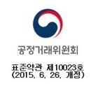 영광 공인중개사사무소 이미지