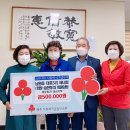 태흥3리 이미지