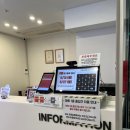 롯데마트 사하점 이미지