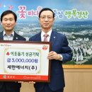 (주)경산 이미지